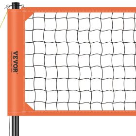 VEVOR Outdoor Portable Volleyball Net System, Adjustable Height Aluminum Poles, Professional Volleyball Set with PVC Volleyball, Pump, Carrying Bag