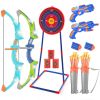 VEVOR Bow and Arrow Set for Kids, 2 Pack LED Light Up Archery Set with 20 Suction Cup Arrows, Standing Target, 2 Quivers, 2 Guns, 20 Soft Bullets