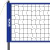 VEVOR Outdoor Portable Volleyball Net System, Adjustable Height Steel Poles, Professional Volleyball Set with PVC Volleyball, Pump, Carrying Bag