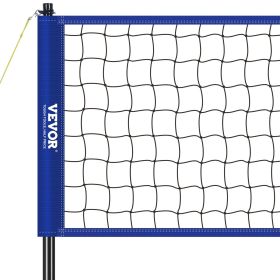 VEVOR Outdoor Portable Volleyball Net System, Adjustable Height Steel Poles, Professional Volleyball Set with PVC Volleyball, Pump, Carrying Bag (Rod Material: Steel Rod, Shank Diameter: 1.5 inch)