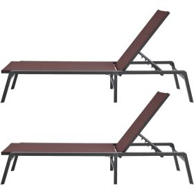 VEVOR Chaise Lounge Chair Outdoor Patio Lounge Chair Adjustable 5-Position 2 pcs (Color: brown, Combination Type: 2 x Lounge Chairs)