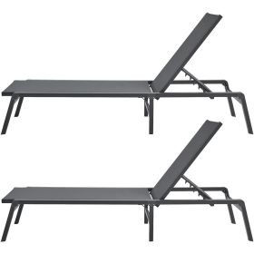 VEVOR Chaise Lounge Chair Outdoor Patio Lounge Chair Adjustable 5-Position 2 pcs (Color: dark gray, Combination Type: 2 x Lounge Chairs)