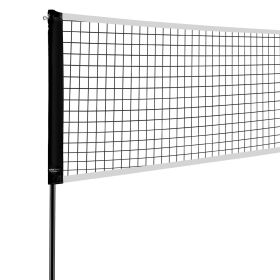 VEVOR Badminton Net Set, Outdoor Backyard Beach Park Badminton Net, Portable Badminton Equipment Set, Adults Kids Badminton Net with Poles (Ball Net Size: 20 x 2.5 ft, Shank Diameter: 1 inch)